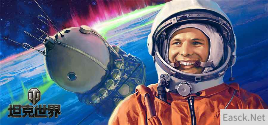 /news/2024/10-06/548428.shtml