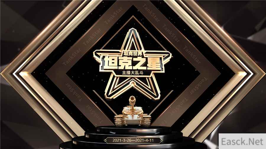 /news/2024/10-06/548440.shtml