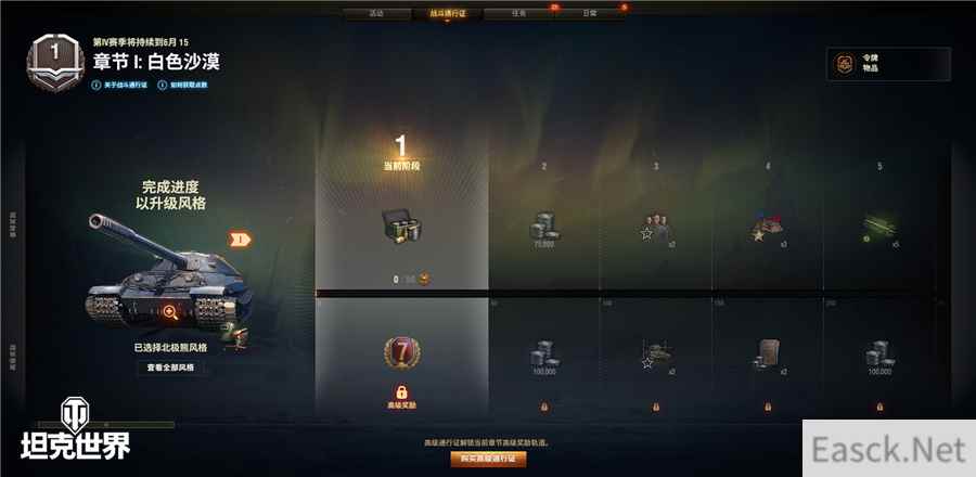 /news/2024/10-06/548447.shtml