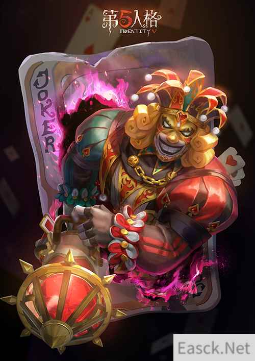 真靓仔! 《第五人格》小丑稀世时装礼包登场