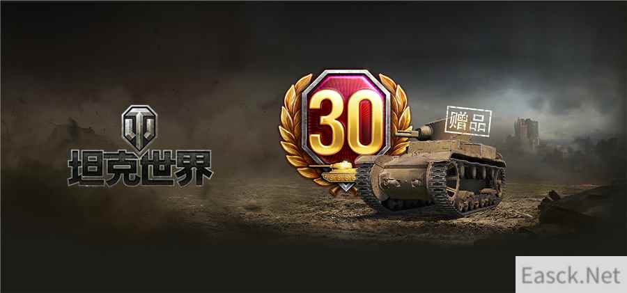 /news/2024/10-06/548474.shtml