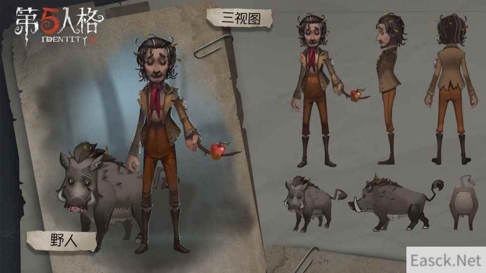 大自然的宠儿 《第五人格》新求生者野人入驻庄园!