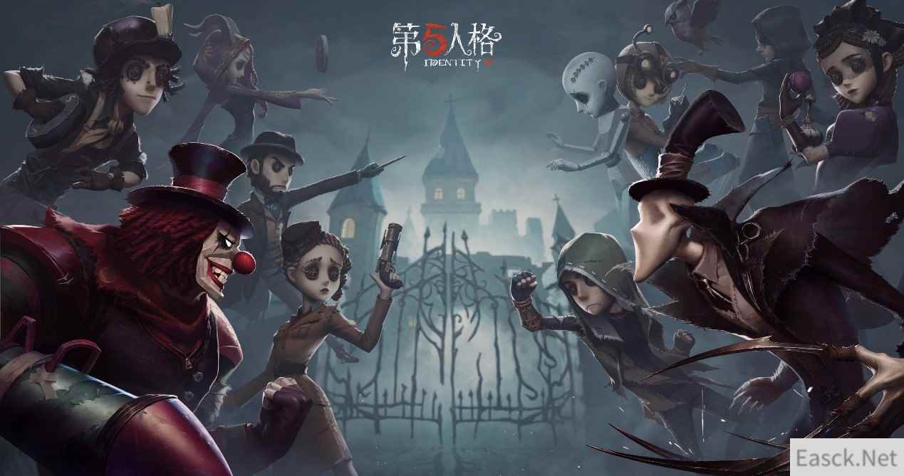 新的征途 《第五人格》第七赛季开启!