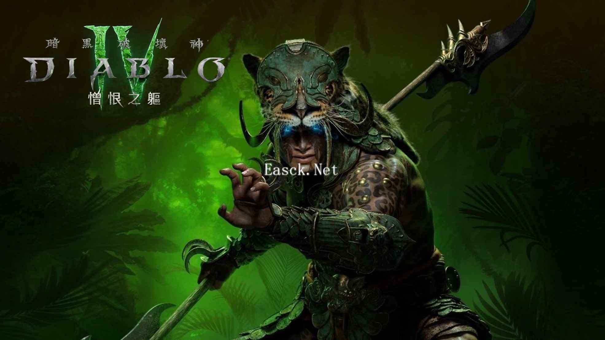 /news/2024/10-06/548502.shtml