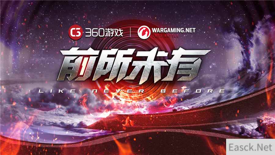 夏日激战硬核献礼!《坦克世界》即将出征2021年CJ