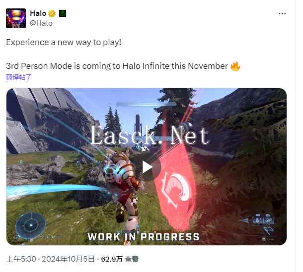 /news/2024/10-06/548529.shtml