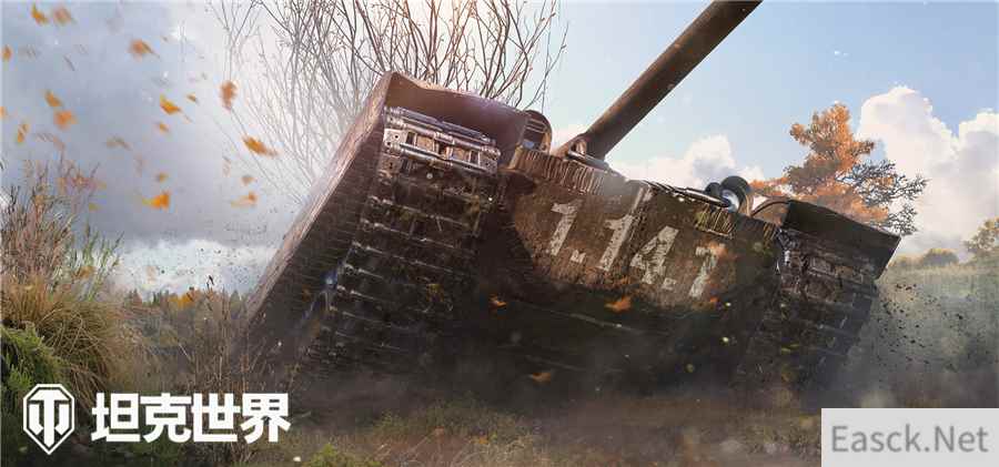 /news/2024/10-06/548663.shtml