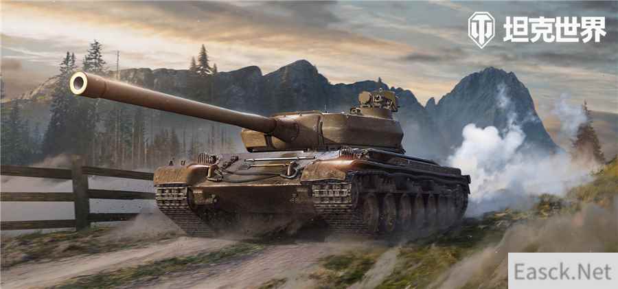 /news/2024/10-06/548668.shtml