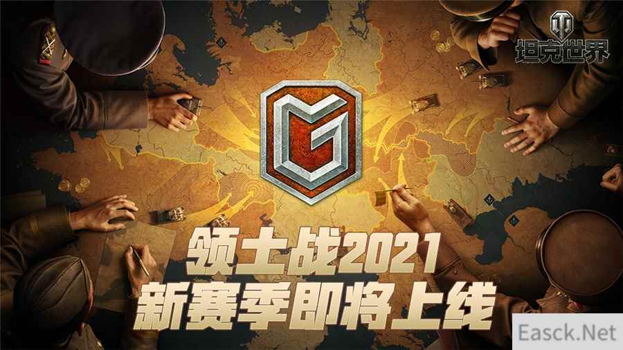 /news/2024/10-06/548671.shtml