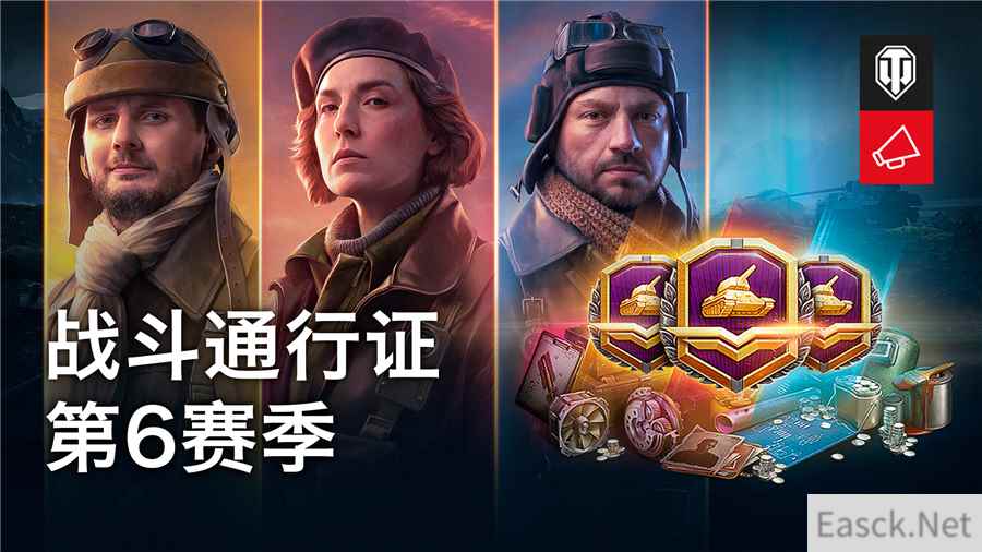 /news/2024/10-06/548674.shtml