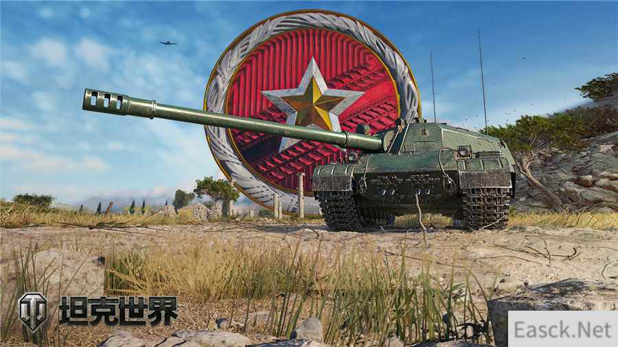 /news/2024/10-06/548678.shtml