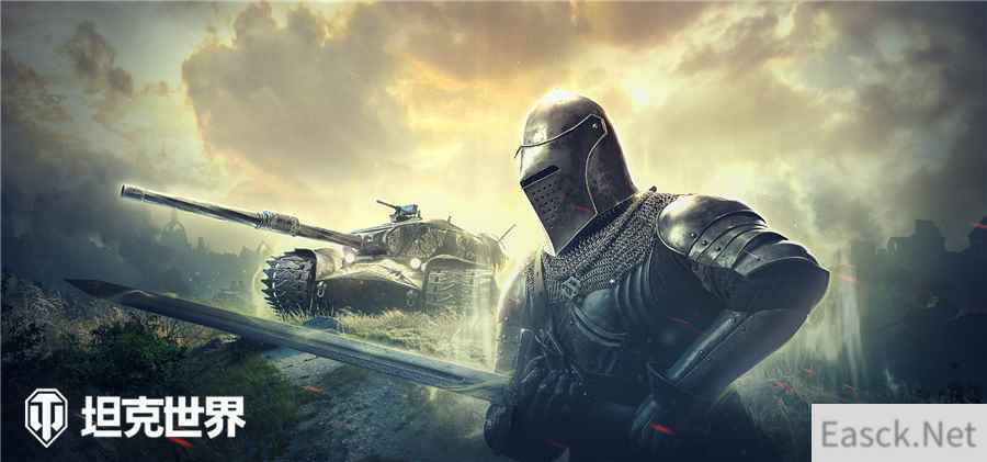 /news/2024/10-06/548680.shtml