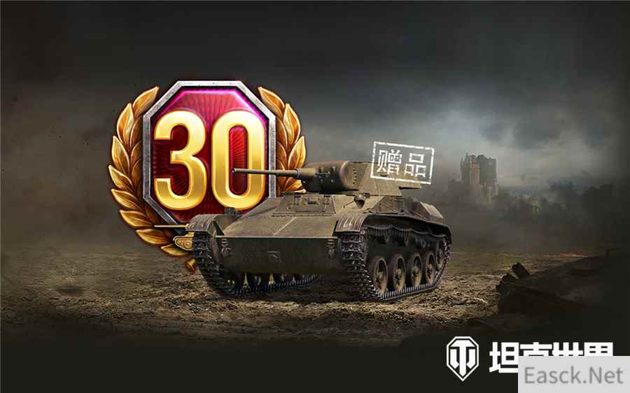 /news/2024/10-06/548683.shtml