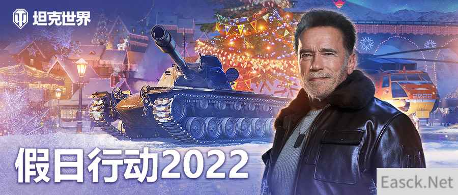 /news/2024/10-06/548689.shtml