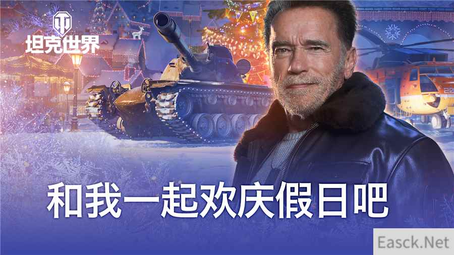 /news/2024/10-06/548695.shtml