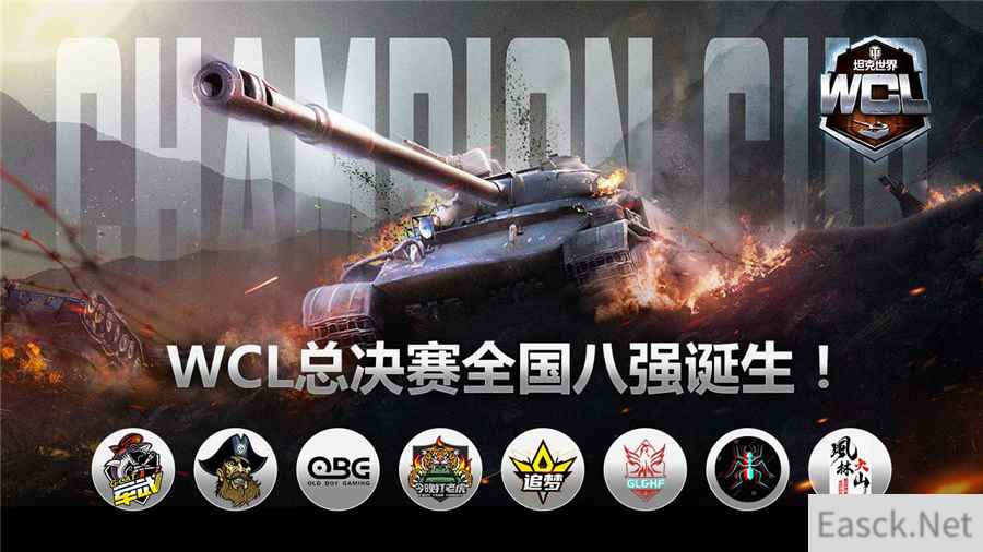 /news/2024/10-06/548698.shtml