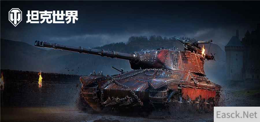 /news/2024/10-06/548701.shtml