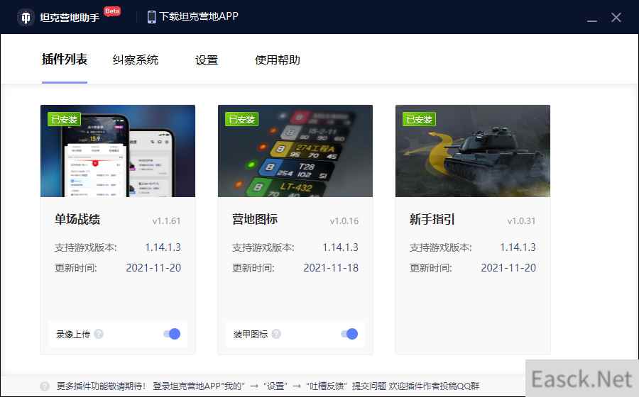 /news/2024/10-06/548703.shtml