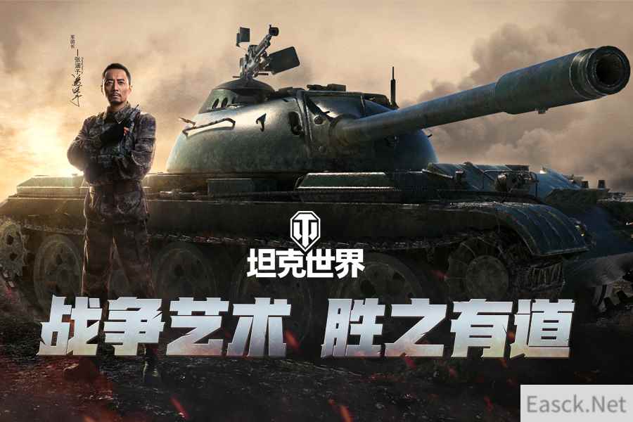 /news/2024/10-06/548706.shtml