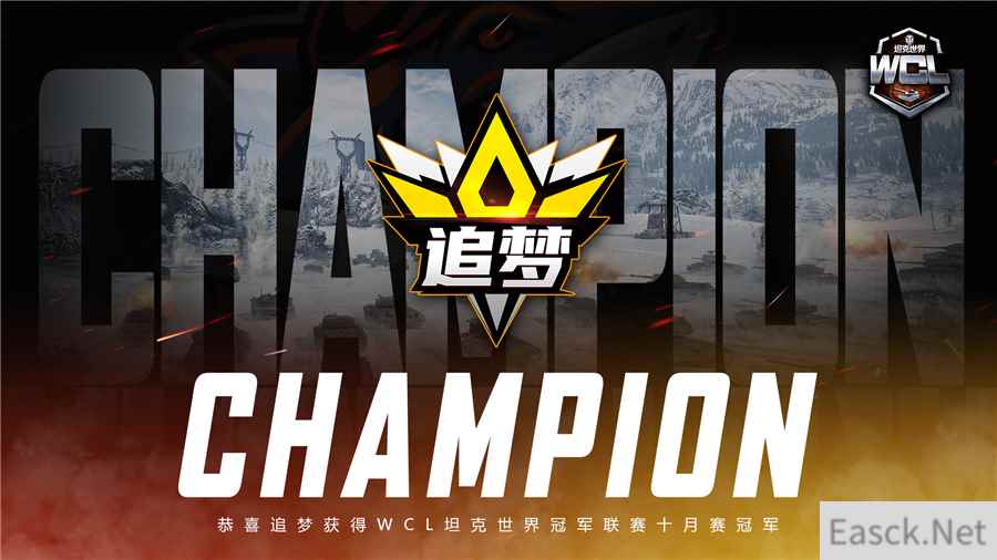 /news/2024/10-06/548710.shtml