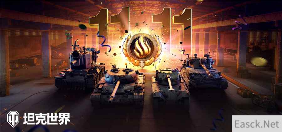 /news/2024/10-06/548723.shtml