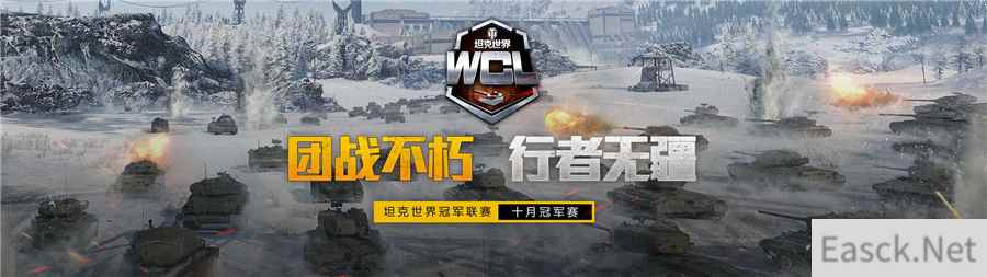 /news/2024/10-06/548731.shtml