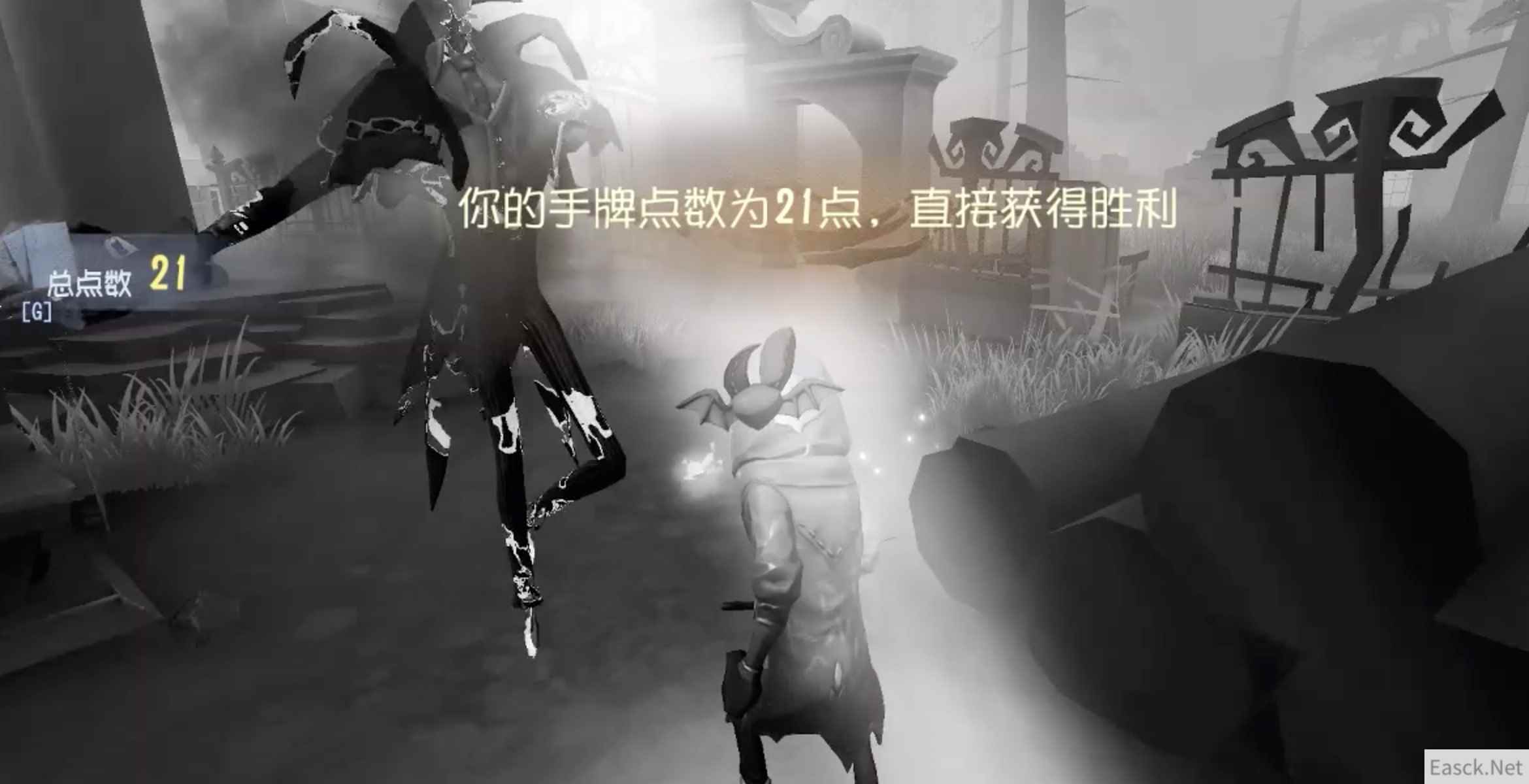 烧脑持续 《第五人格》新玩法 black jack高能攻略来了