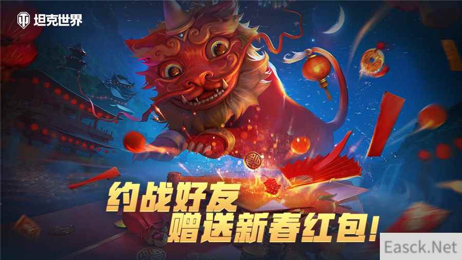 /news/2024/10-06/548738.shtml