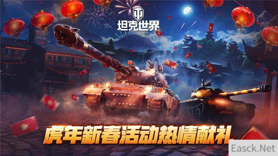 /news/2024/10-06/548742.shtml