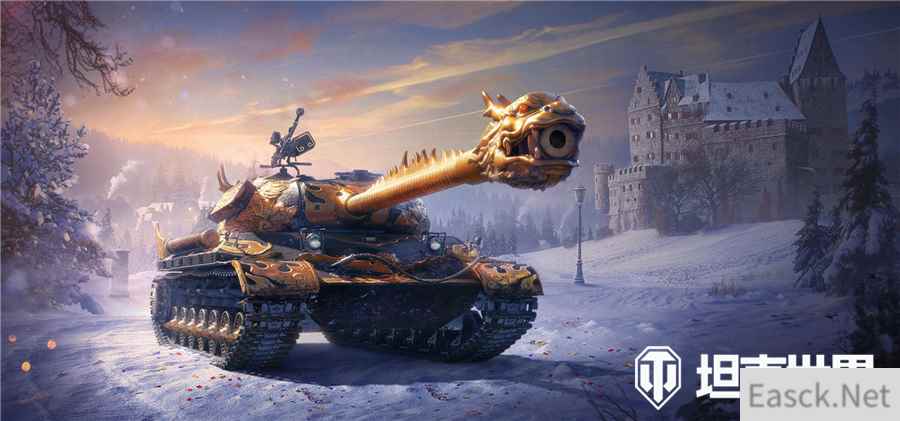 /news/2024/10-06/548756.shtml