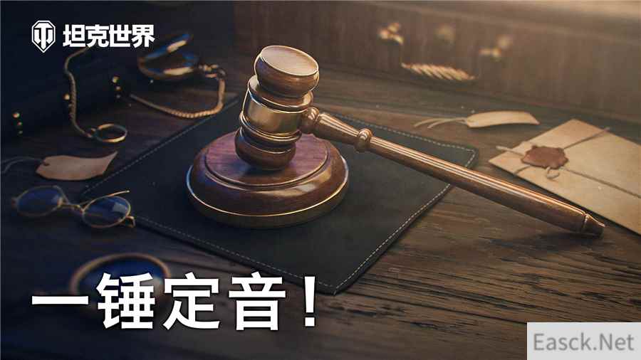 /news/2024/10-06/548759.shtml