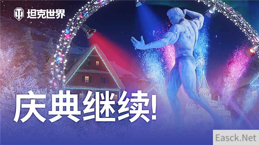 /news/2024/10-06/548763.shtml