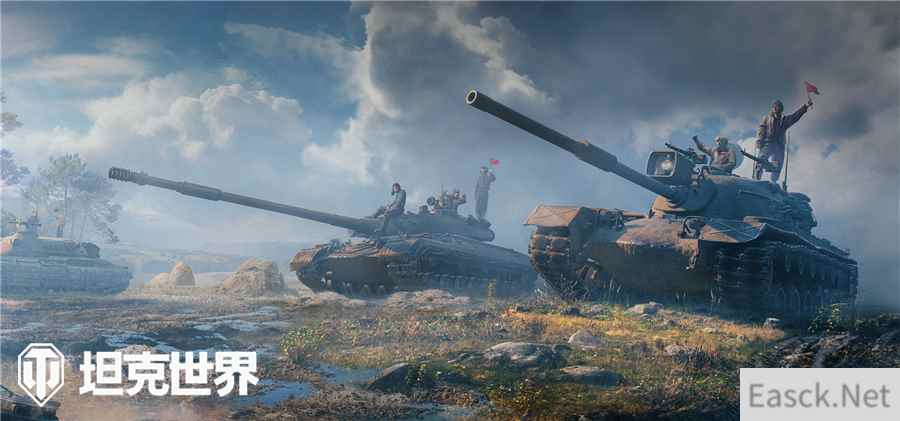 /news/2024/10-06/548764.shtml