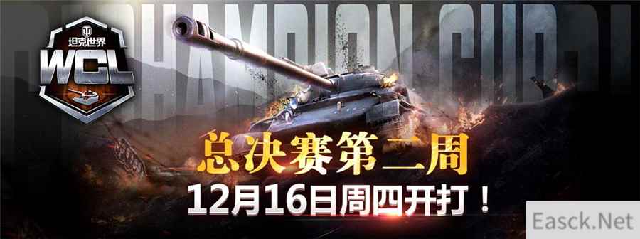 /news/2024/10-06/548781.shtml