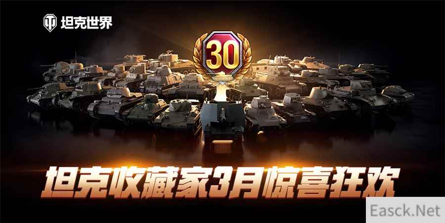 /news/2024/10-06/548809.shtml