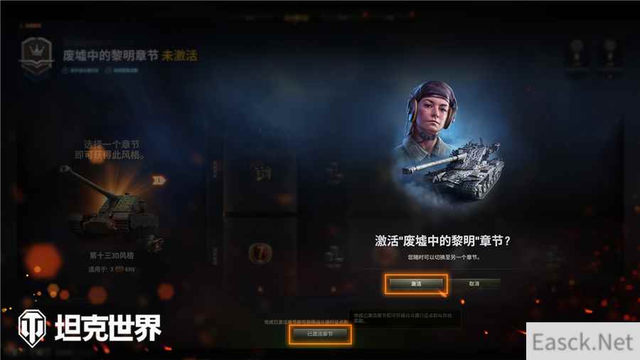 /news/2024/10-06/548818.shtml