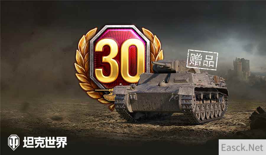 /news/2024/10-06/548821.shtml