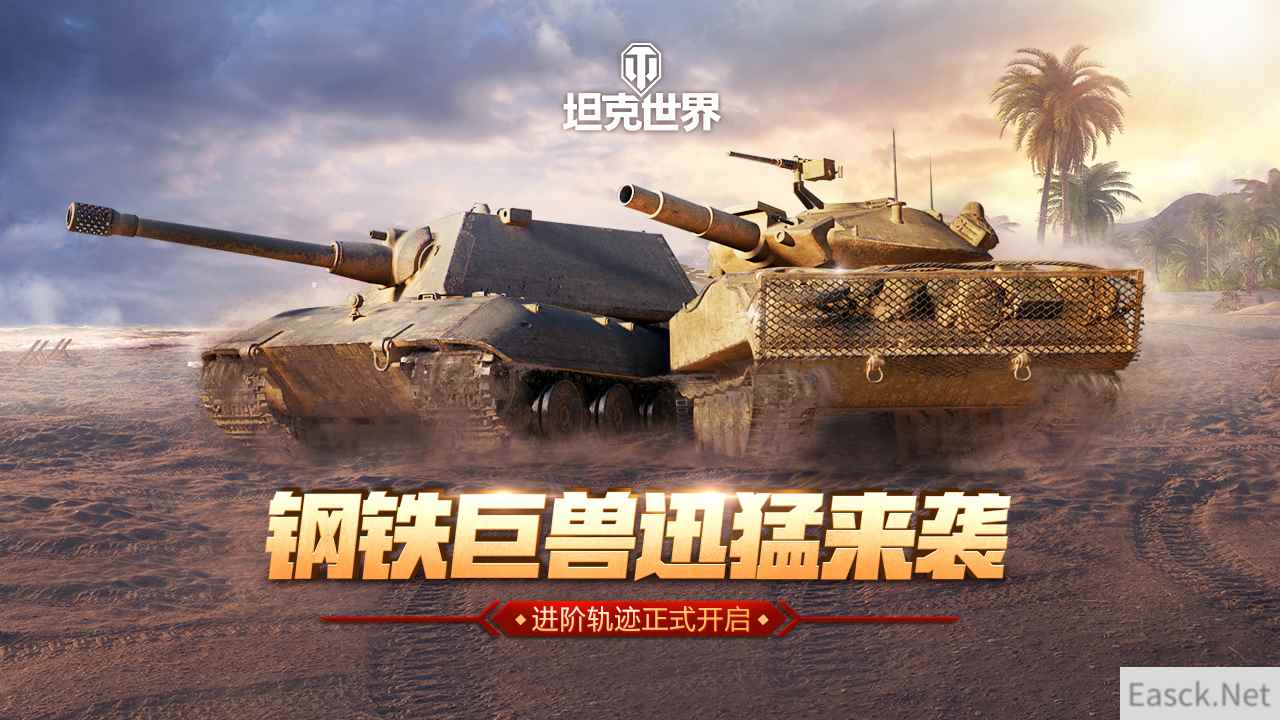 /news/2024/10-06/548925.shtml