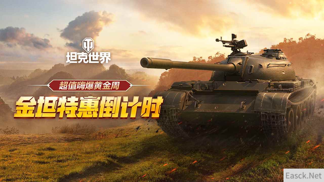 /news/2024/10-06/548928.shtml