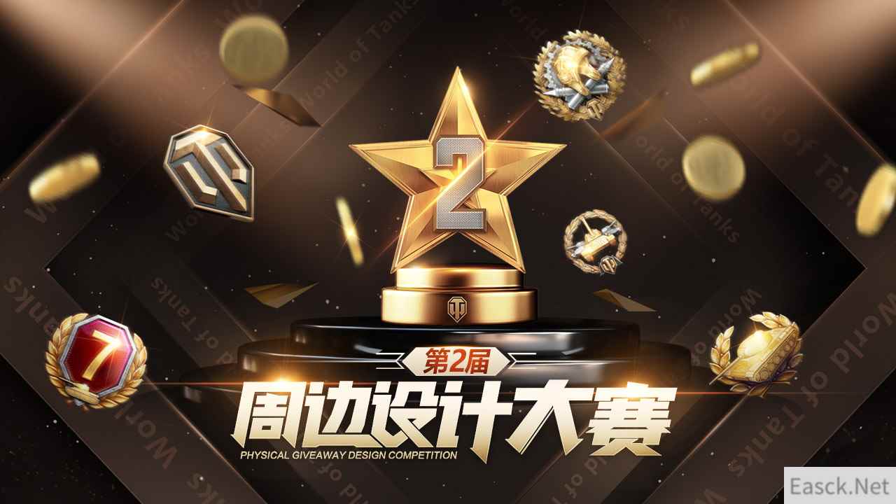 /news/2024/10-06/548944.shtml