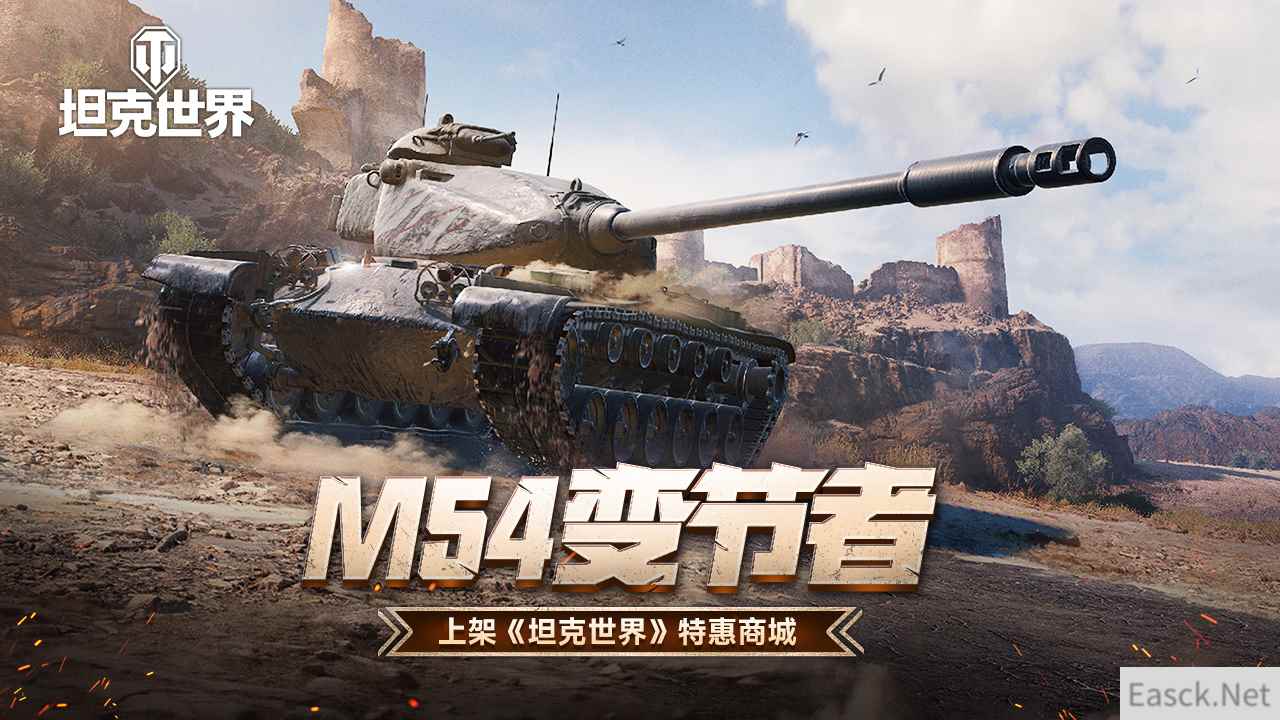 /news/2024/10-06/548949.shtml