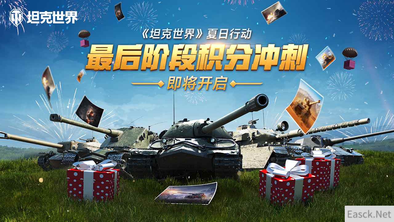 /news/2024/10-06/548956.shtml