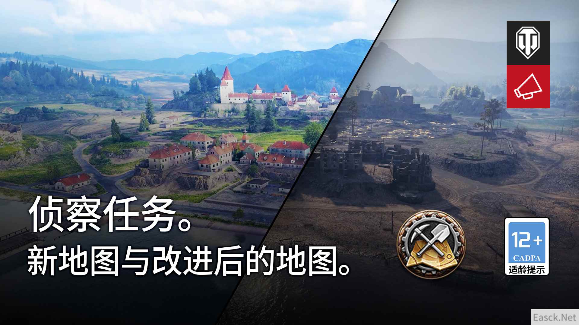 /news/2024/10-06/548961.shtml