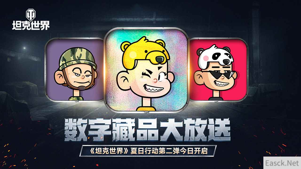 /news/2024/10-06/548964.shtml