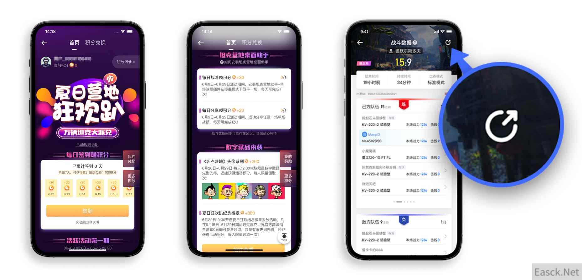 /news/2024/10-06/548977.shtml