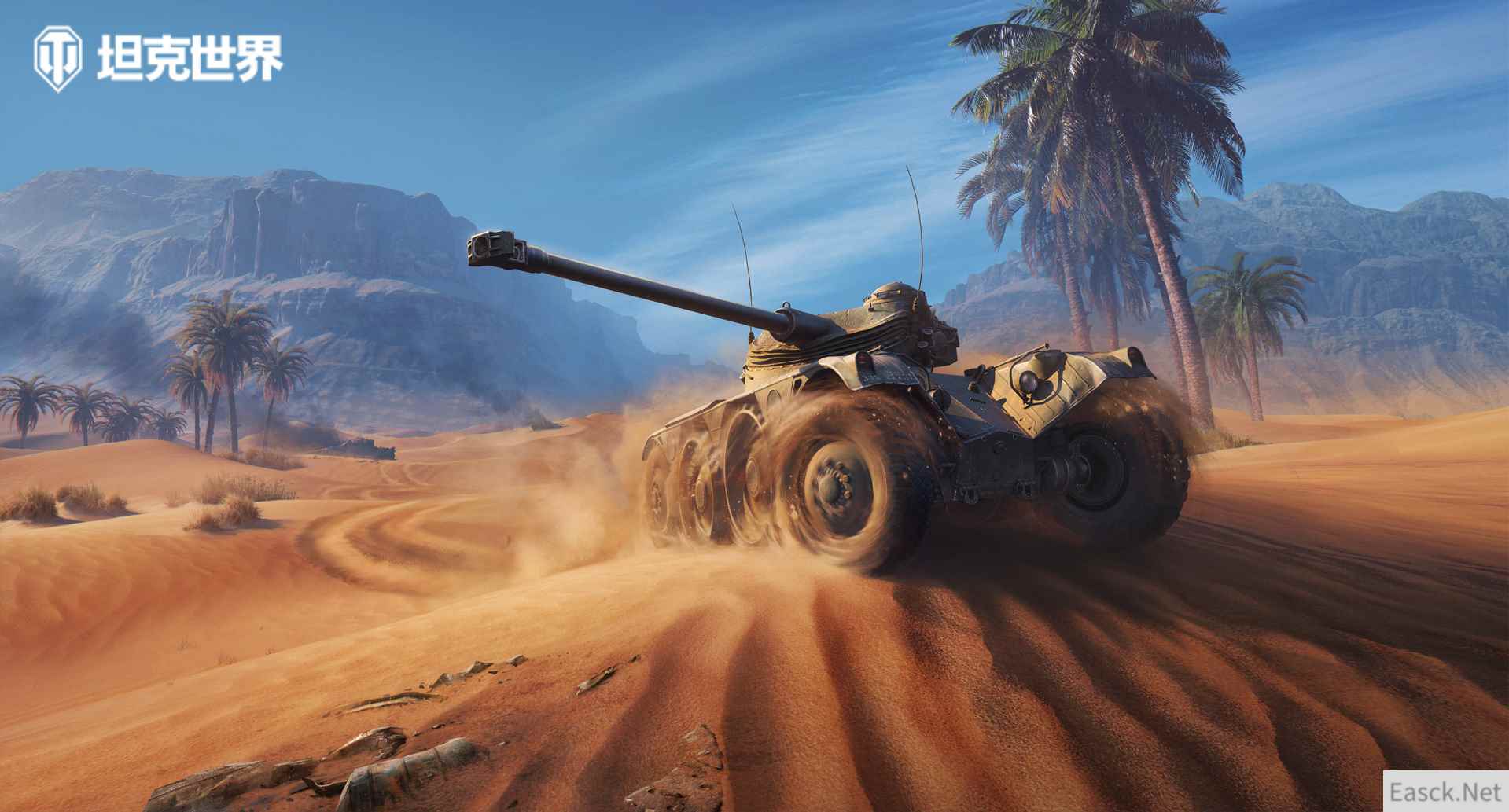 /news/2024/10-06/548983.shtml