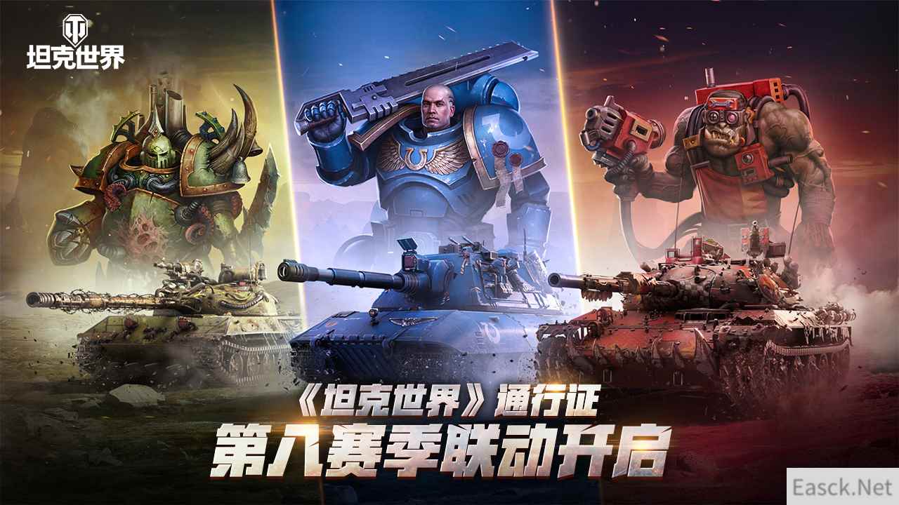 /news/2024/10-06/548997.shtml