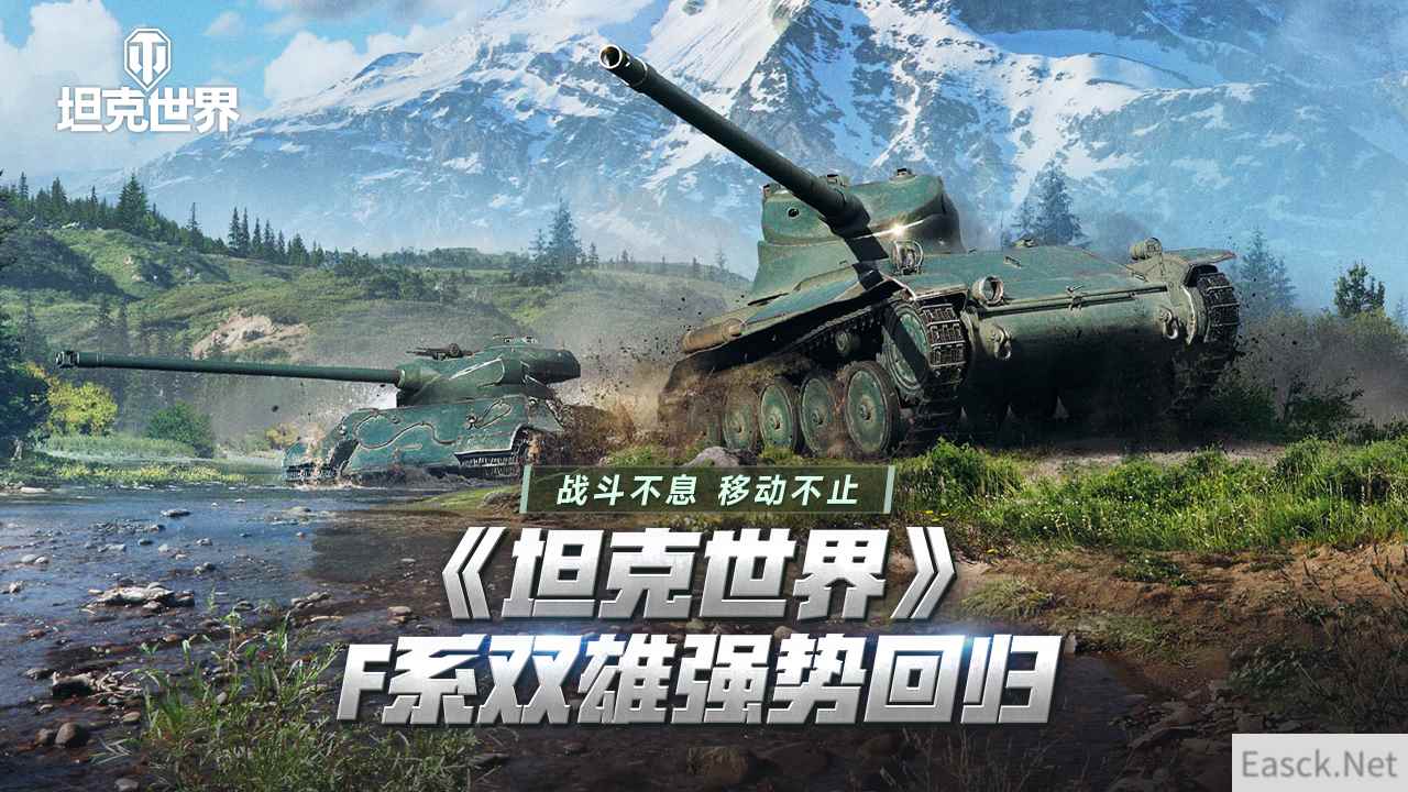 /news/2024/10-06/549012.shtml