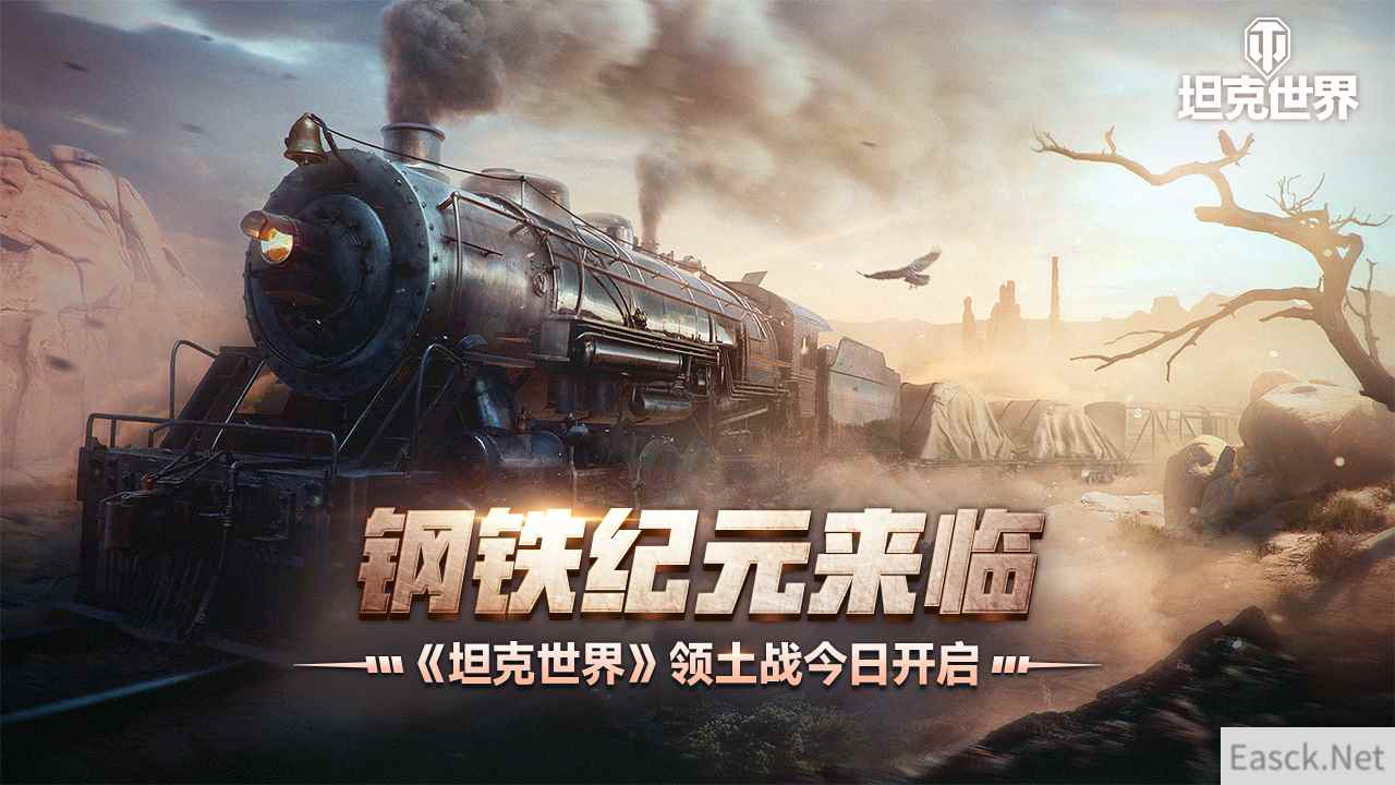 /news/2024/10-06/549016.shtml