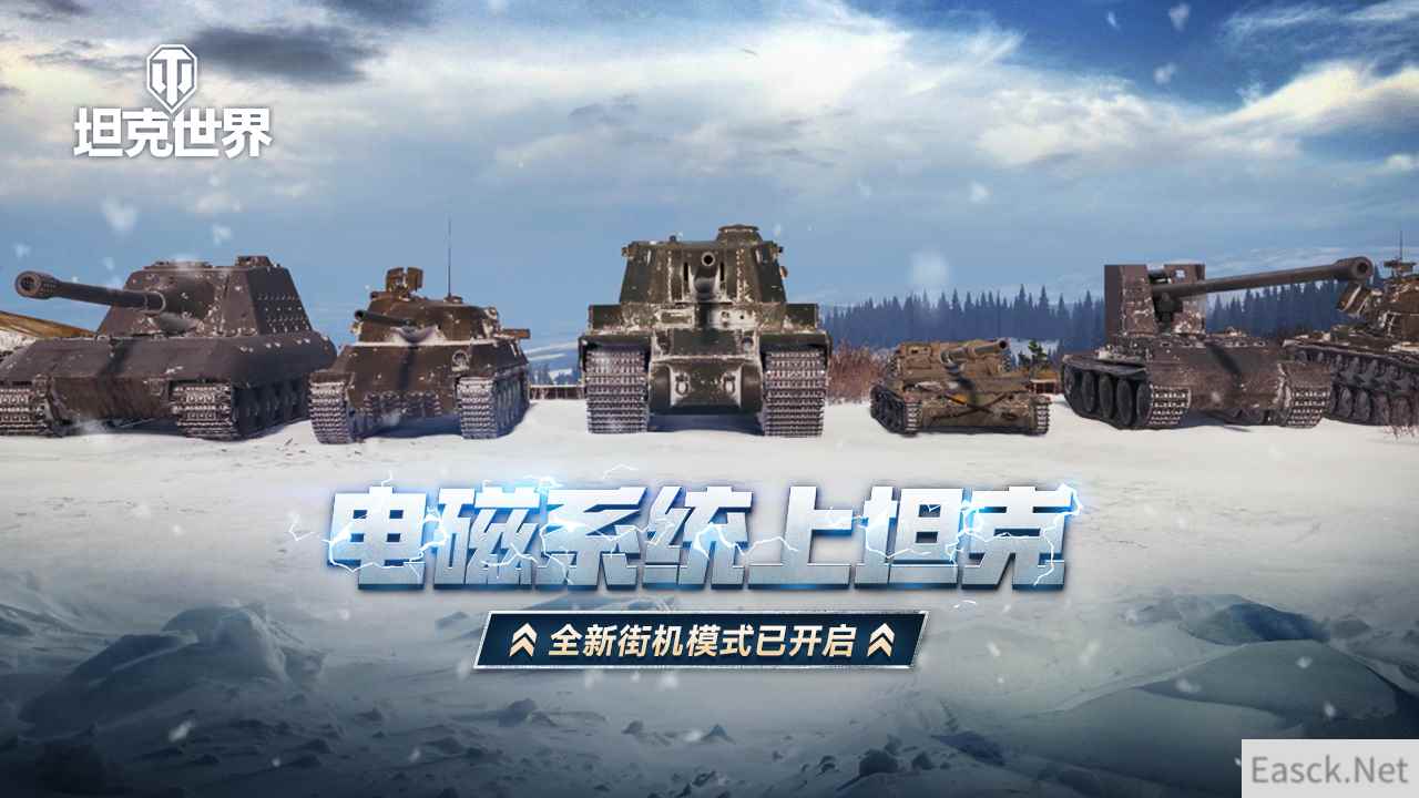 /news/2024/10-06/549019.shtml